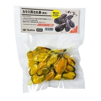 【店頭販売限定品】カラス貝むき身(黄色)((冷凍)-黄色)